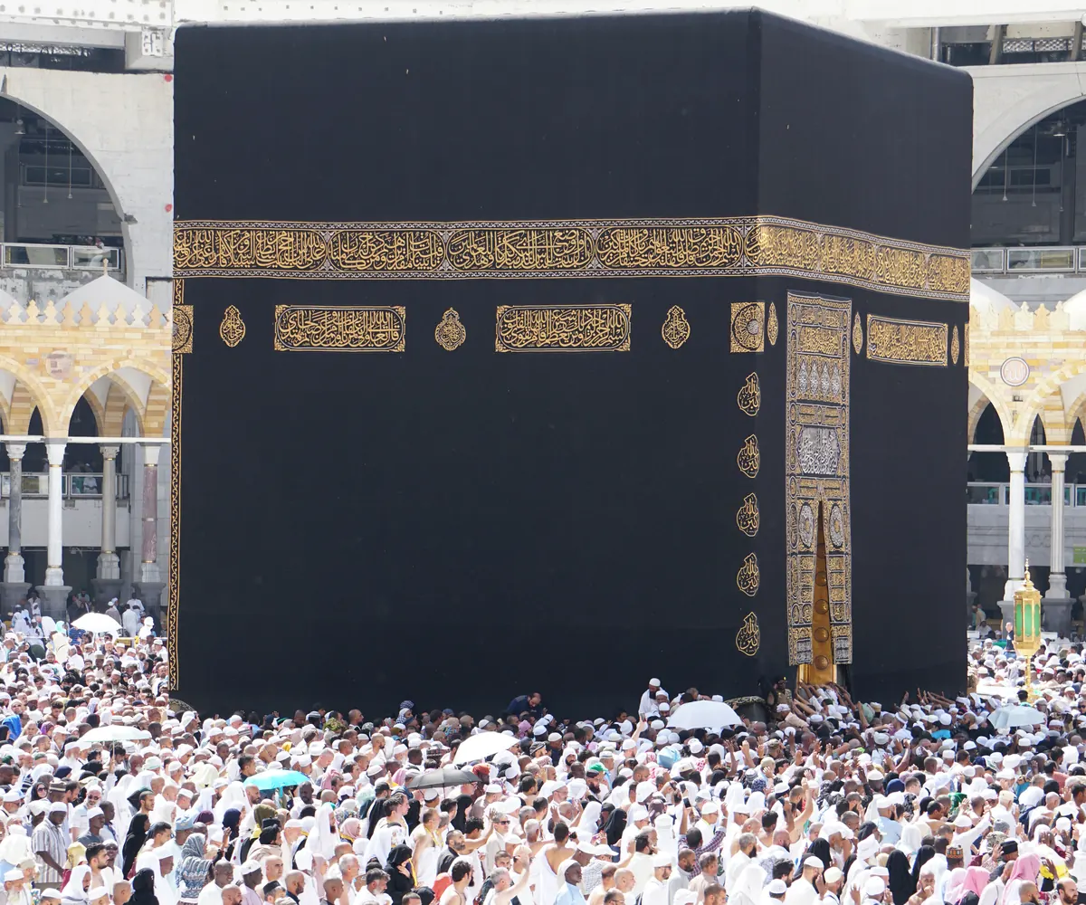 Pilgrims surrounding the Kaaba in the Great Mosque of Makkah
