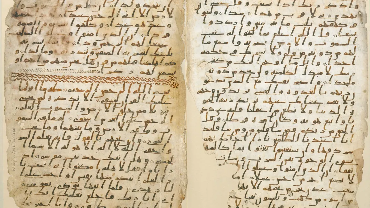 Historical context for scripture: the Bible and the Qur’an: early Qur'anic leaves of the Birmingham manuscript in Hijazi script