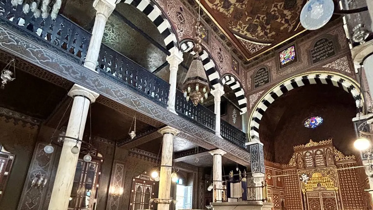 The Cairo Genizah