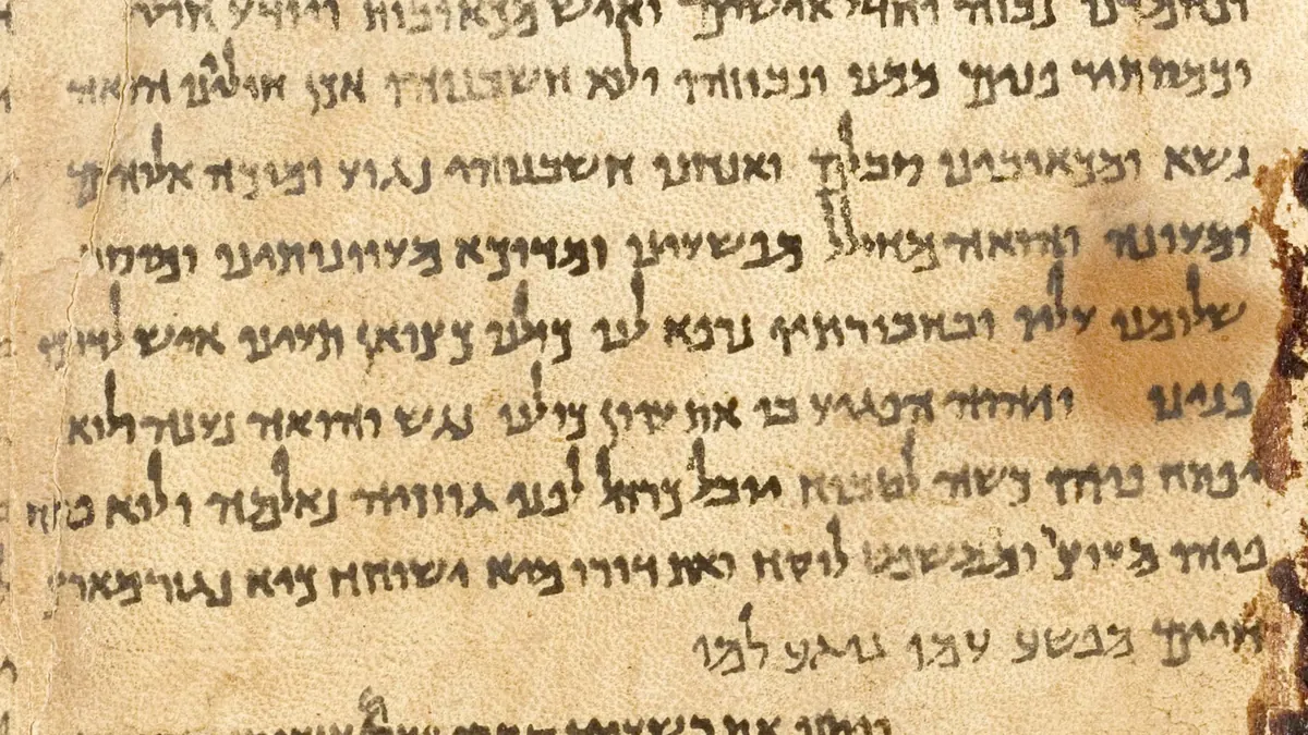 Hebrew columns of the Great Isaiah Scroll from Qumran, copied in the second century BCE